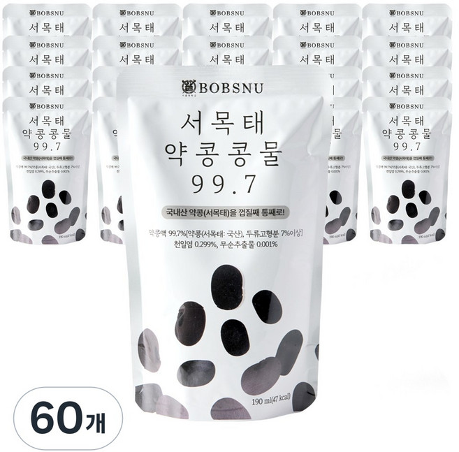 [TV속 그제품] 서울대 밥스누 서목태 약콩 콩물 99.7 소라와진경 이소라 콩물 국내산 약콩두유 검은콩두유 콩국수 임산부두유, 190ml, 60개