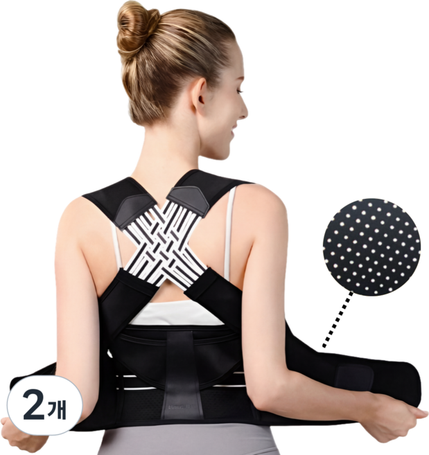 바디사랑공식 가볍고 편안한 바른 자세 밴드, 2개