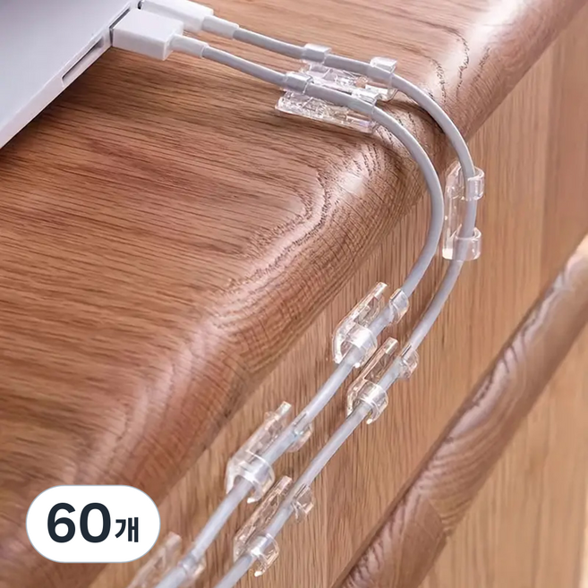 아이앤트 잘붙는 케이블 홀더형 클립 전선정리 고정 선 정리 세트, 60개, 아크릴 홀더형 클립 L