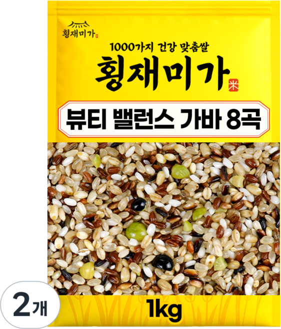 [횡재미가] 씻어나온 뷰티 밸런스 가바 8곡 1kg, 2개