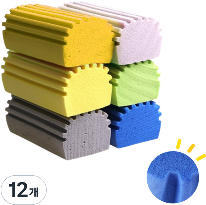 빌리네집 먼지먹는 스펀지 다기능 물 흡수 틈새 청소 세트 (그레이+옐로우+그린+블루+핑크), 12개