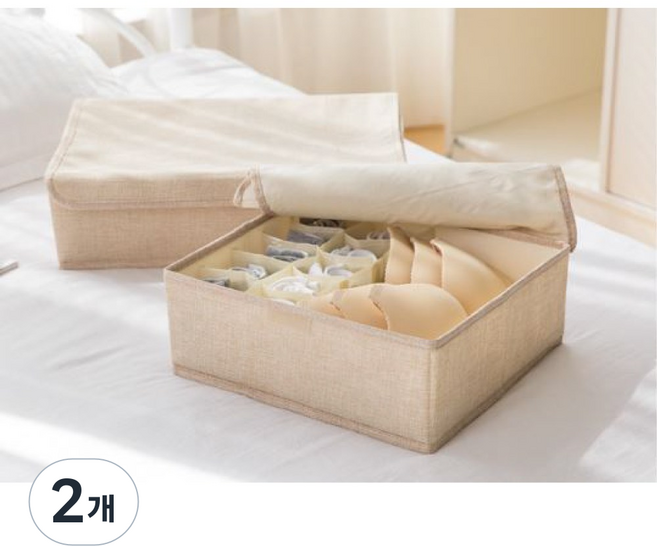 마벨인홈 모던 속옷 정리함, 소형 10+1칸, 2개, 베이지