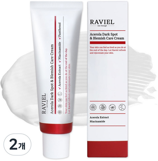 6위 - 라비엘 아세로라 잡티 앤 기미 케어 크림, 50ml, 2개