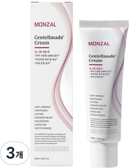 몽잘 센텔마데 병풀 시카 크림, 3개, 50ml