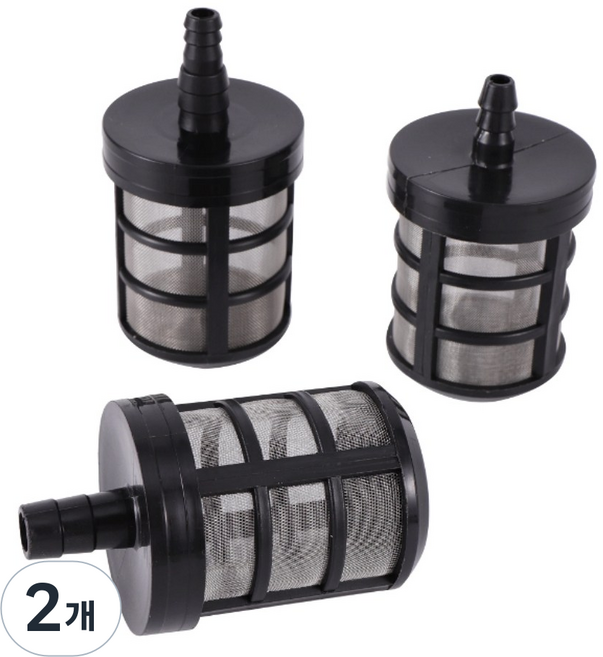 Themoreshop 호스 입수구 필터 여과기 펌프필터 거름망 7-13mm, 7mm, 2개