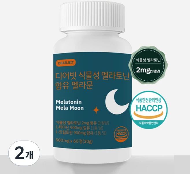 식물성 멜라토닌 1일 2mg 함유 멜라 테아닌 식약청인증 HACCP 디어퓨어, 2개, 60정 - 쿠팡