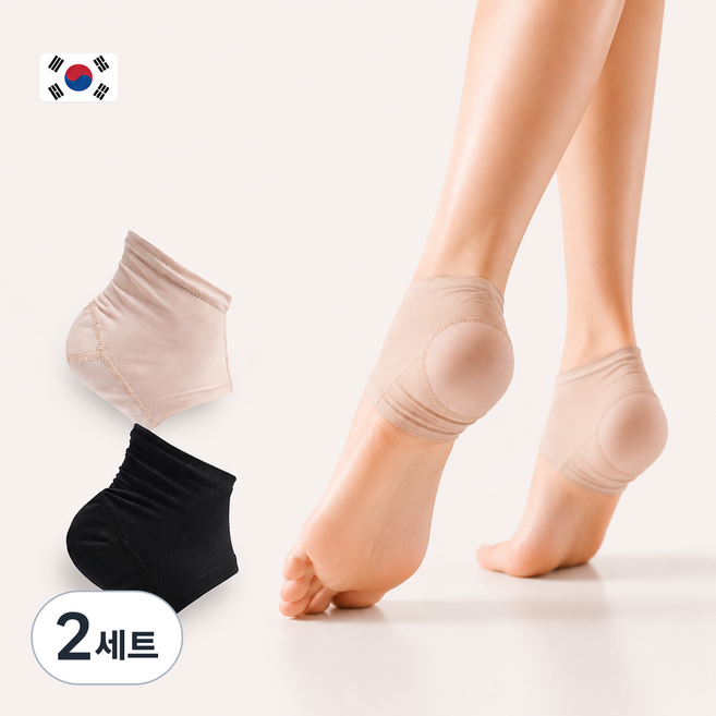 프리몽드 국내생산 뒤꿈치 보호패드 갈라진발 보습 양말 각질케어, 블랙, 2세트