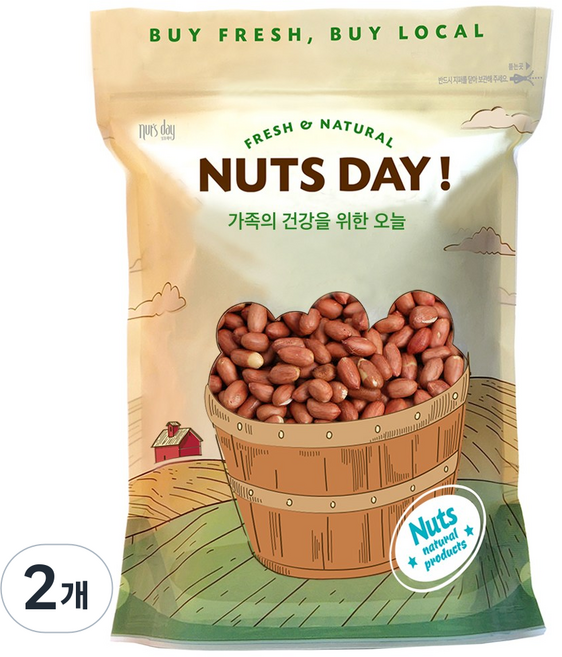 넛츠데이 볶음땅콩, 2개, 1kg