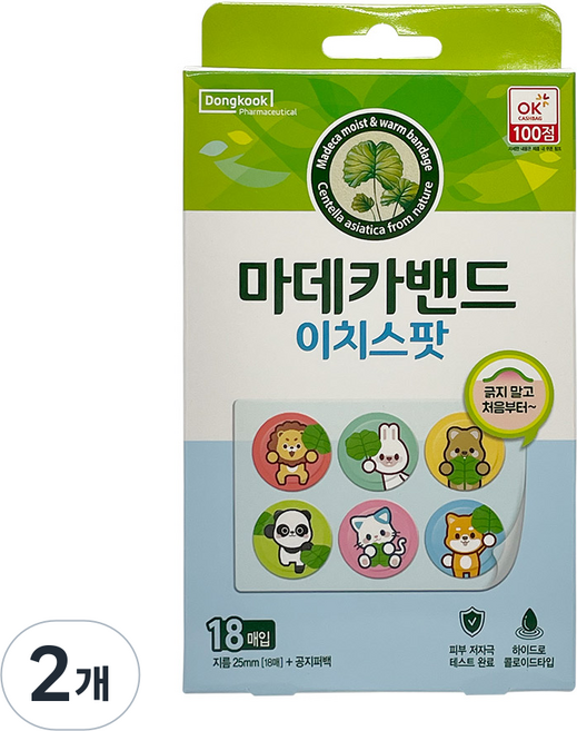 마데카밴드 이치스팟 18개입, 2개, 18매입