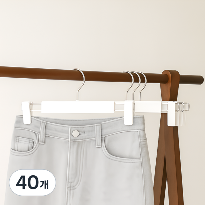 카사비바 프리미엄 논슬립 집게 바지걸이, 40개, 화이트