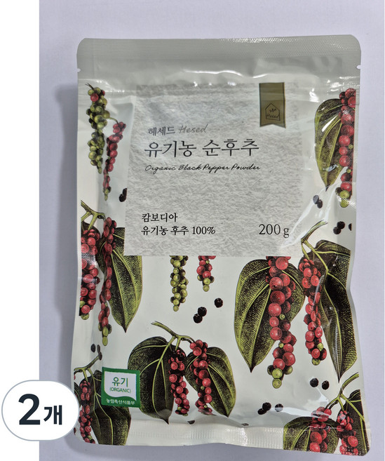 헤세드 유기농 순후추 후추가루 파우치, 2개, 200g