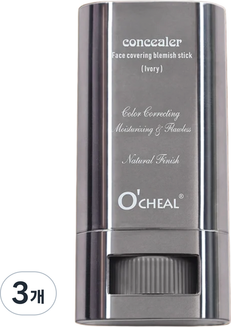 [얼굴 및 바디] 파운데이션 스틱(최저가 남여공용 자연스러운 커버 문신 커버가능 작은사이즈 휴대성편리), Natural, 3개