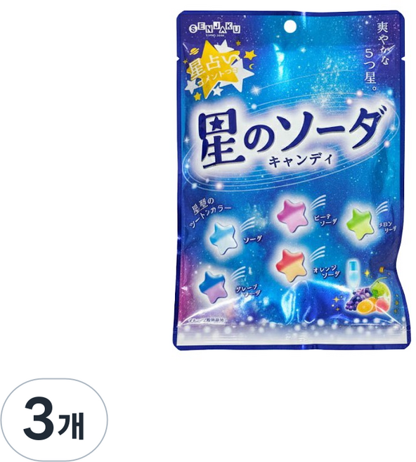 센자쿠 호시노소다 캔디, 3개, 85g