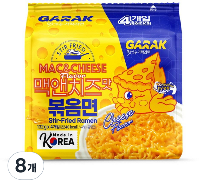 GARAK MAC&CHEESE 가락 맥앤치즈 볶음면, 8개