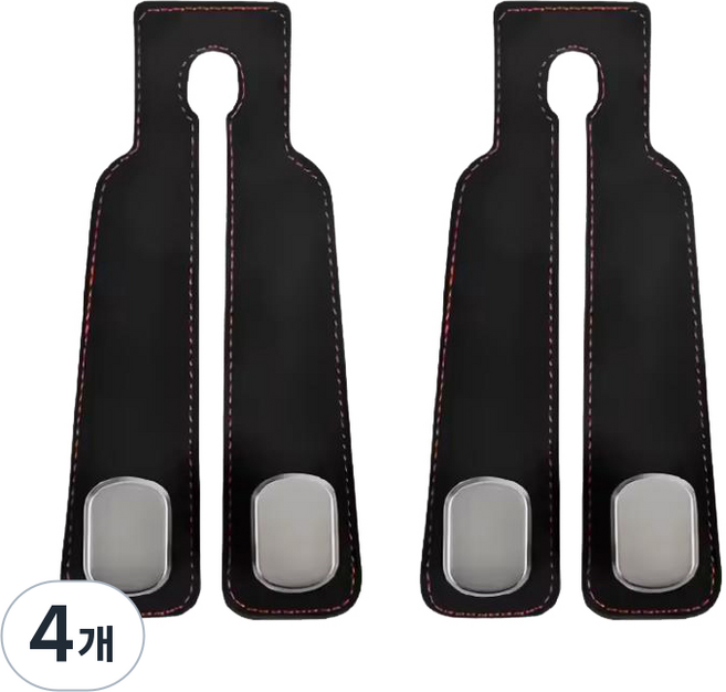 SEAMETAL 듀얼후크 자동차 후크걸이 헤드레스트 고리 걸쇄 행거 휴대폰거치 가방 봉지 인조 스웨이드+메탈소재, 블랙, 4개