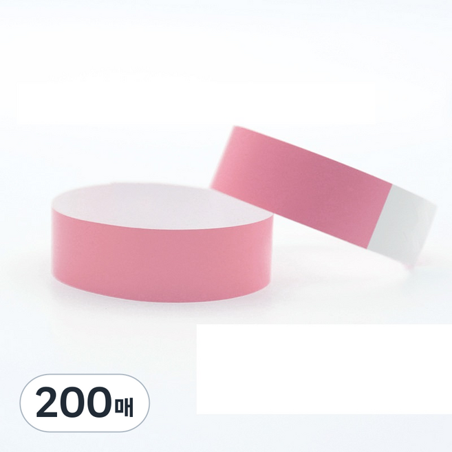 도나토르 대용량 입장권 행사 팔찌 100P, 분홍, 200매