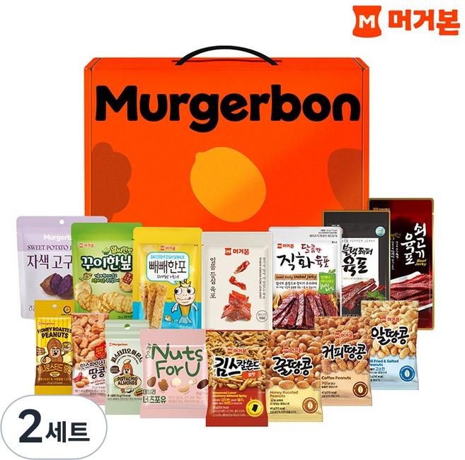 머거본 종합 간식 선물세트 인기간식, 2세트, 15종