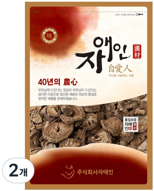 자애인 볶은 우엉, 250g, 2개