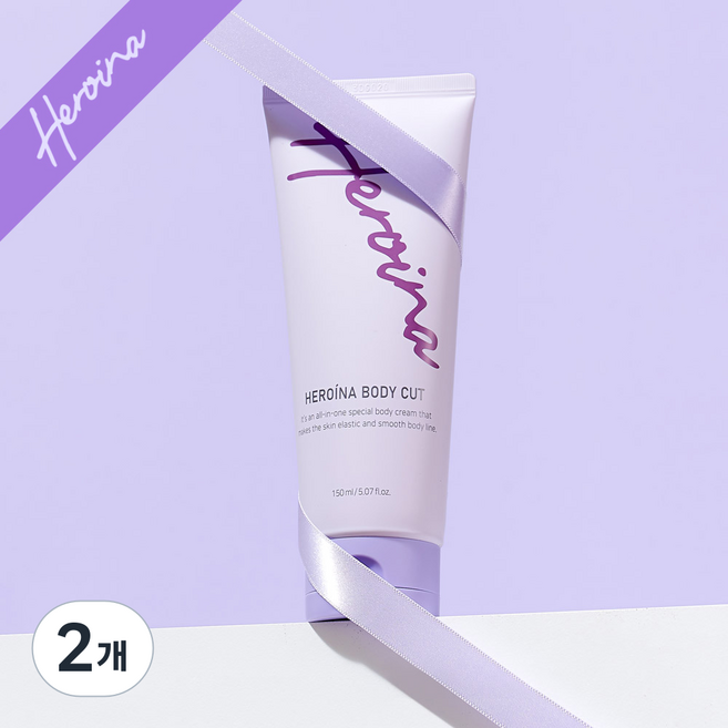 [인체적용시험완료] 승인받은 진짜다이어트크림! 저자극 튼살크림 셀룰라이트관리 바디크림 임산부사용가능, 2개, 150ml