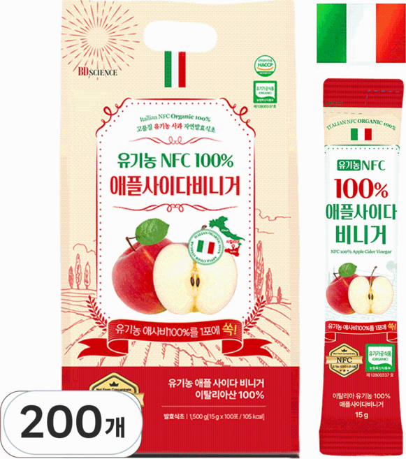 사과농축액 없는 100% 이탈리아 유기농 애플사이다비니거 BD사이언스 이대호 모닝루틴, 200개, 15ml