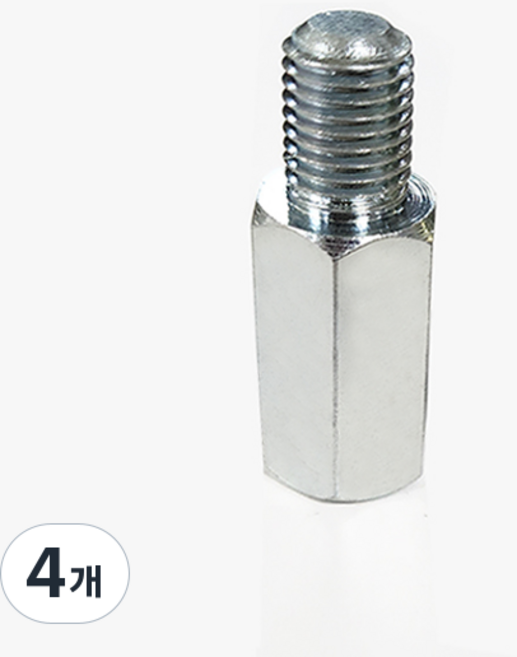 헤드웨이 야마하 NMAX 사이드미러 백미러 볼트 (10mm) 정방향, 4개