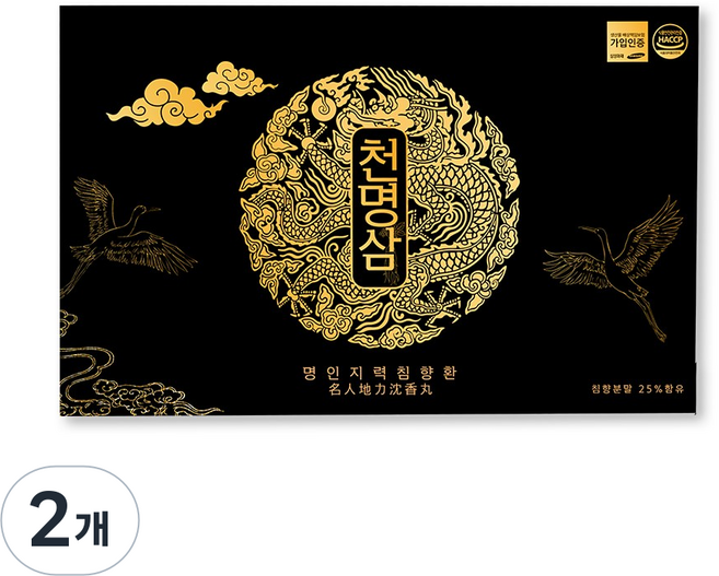 [3차 재입고 완료 천명삼 명인지력침향환]부모님 건강선물 추천/ 1박스 60환+쇼핑백 1세트, 2개, 225g