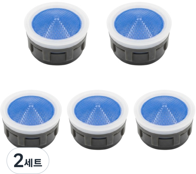 이안 세면대 토수구 거름망 너트 포말캡 속 부품, 2세트