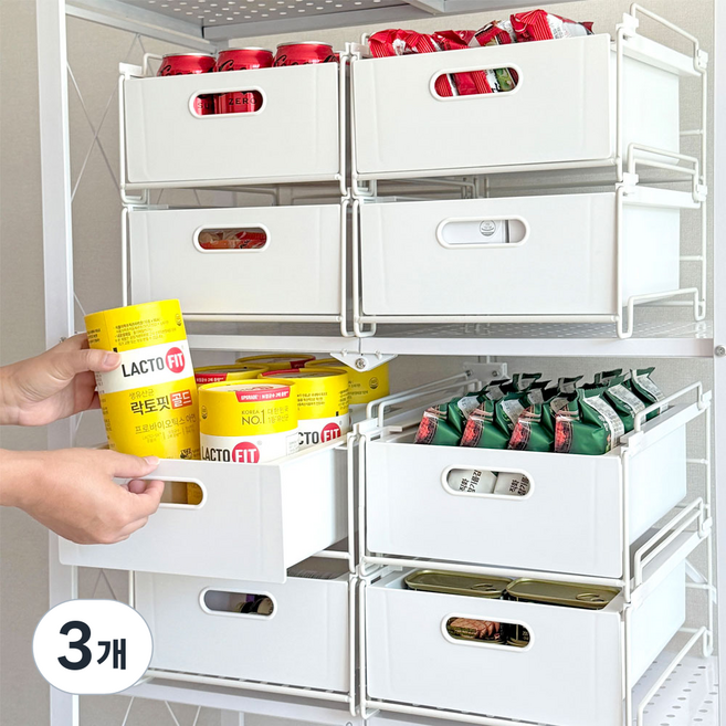 그린트리 적층형 펜트리 슬라이딩 수납함 정리함, 3개