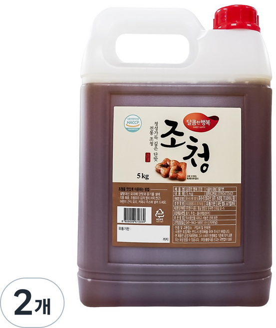 HACCP 비건인증 달콤한행복 조청 대용량 업소용 식당용 가정용, 5kg, 2개