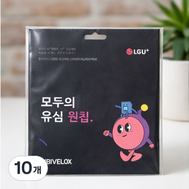 LG 유플러스 원칩 알뜰폰 모두의유심 (묶음), 10개, 9999일, 통신사 가입 시 확인