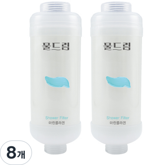 샤워필터 염소제거 비타민C 피부보습 녹물제거 두피케어 아로마향, 8개, 아이리스