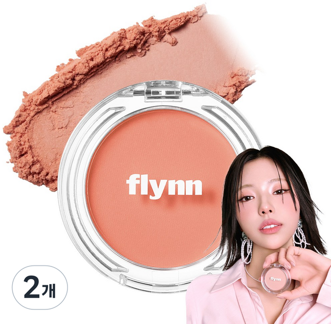 플린 [김고은PICK] 블룸 헤이즈 파우더 블러쉬 3.8g, 02 피치 튤립, 2개