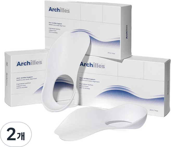 아치킬레스 족저근막염 깔창 아치 기능성 아킬레스건염, 2개