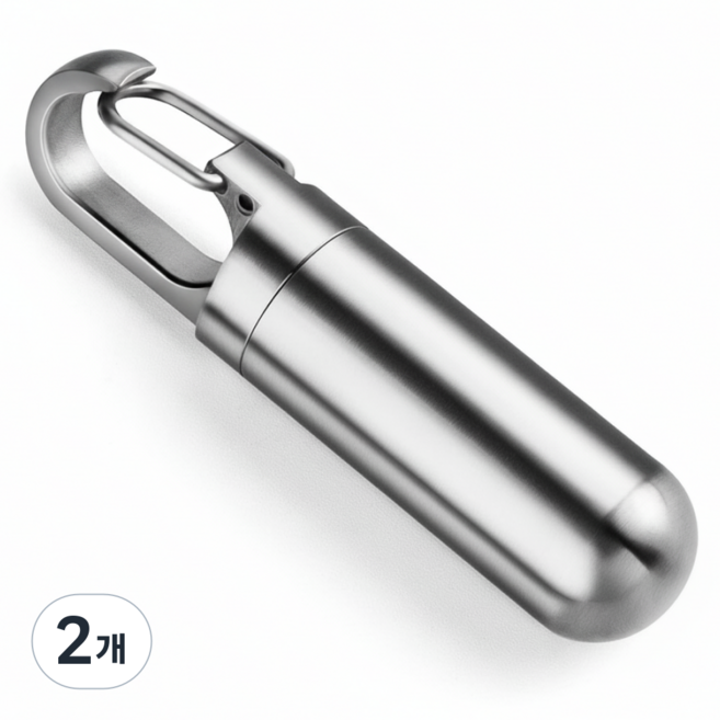 글램띵 스텐 알약 보관용 카라비너 키링, 미니, 2개