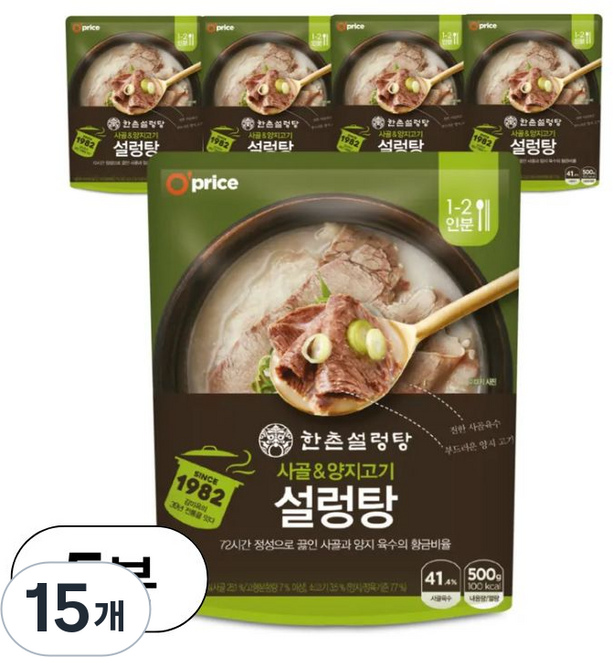 오프라이스 한촌 정통설렁탕, 500g, 15개