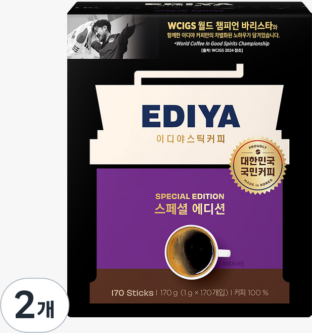 이디야 스페셜 에디션 아메리카노 170T, 1g, 170개입, 2개
