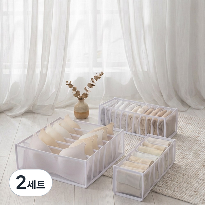 푸른숲살림 망사통풍 다용도 속옷 양말 정리함 3종 세트, 2세트, 화이트