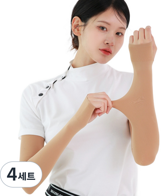 [제이비골프] 자외선 차단 골프 팔토시 스킨핏 양손등커버형 파우치증정, 4세트, 파우치아이보리