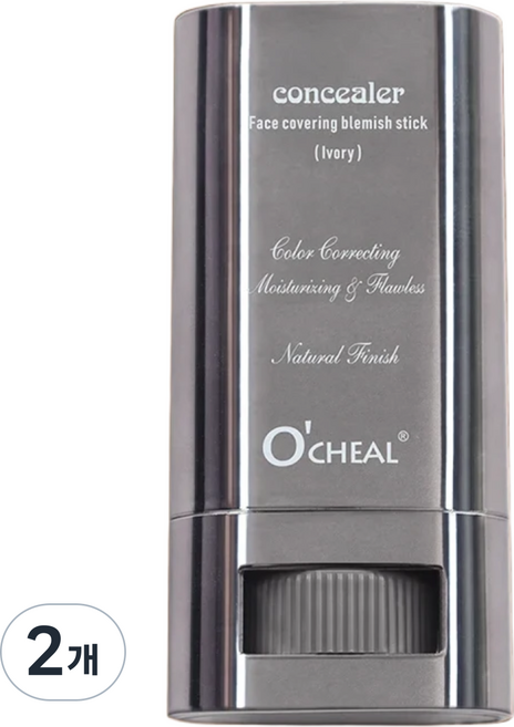[얼굴 및 바디] 파운데이션 스틱(최저가 남여공용 자연스러운 커버 문신 커버가능 작은사이즈 휴대성편리), Natural, 2개