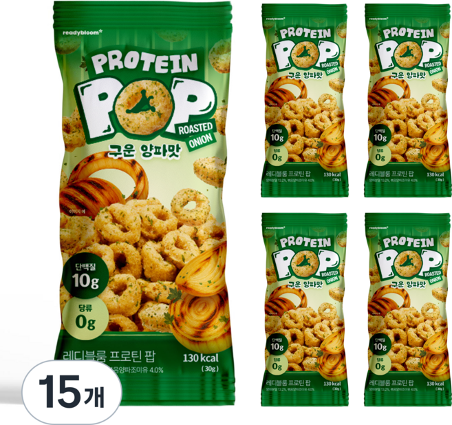레디블룸 프로틴 팝 구운양파맛 글루텐프리 당류제로 단백질 과자, 15개, 30g