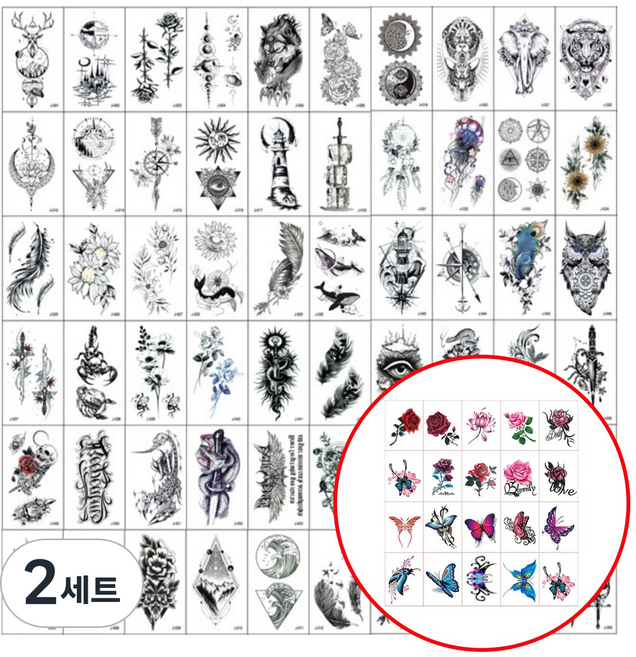팀메이커 타투 스티커 60종+20종 반영구 문신 판박이 헤나 리얼 3D, 혼합 색상, 2세트