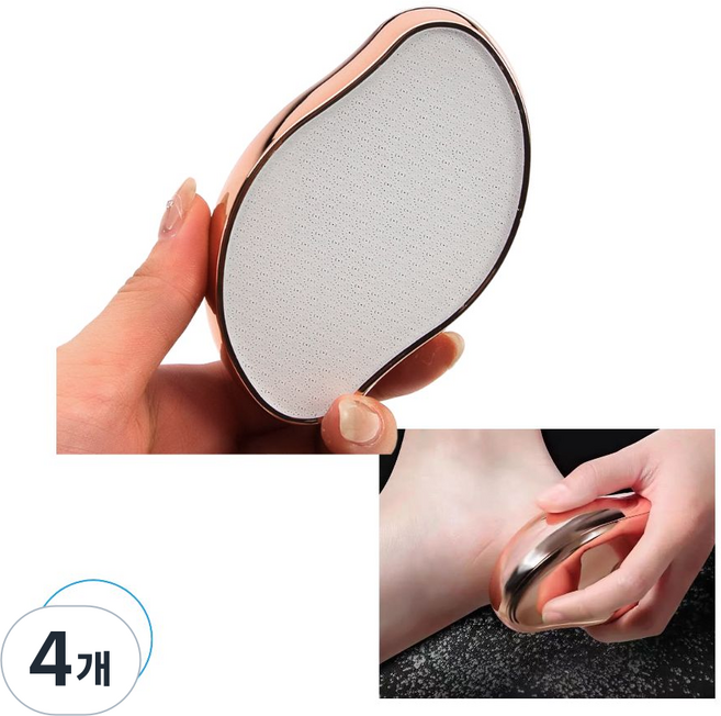 딜리홈 스톤 발각질제거기 굳은살제거 풋파일 뒷꿈치 각질제거, 85g, 4개, 2개입