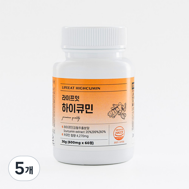 라이프잇 하이큐민 수용성 커큐민 강황 고함량 정제 36g, 5개, 60정
