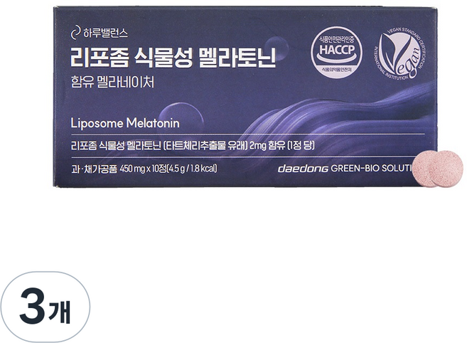 대동그린바이오 리포좀 식물성 멜라토닌 식약처인증 타트체리추출물, 3개, 10정