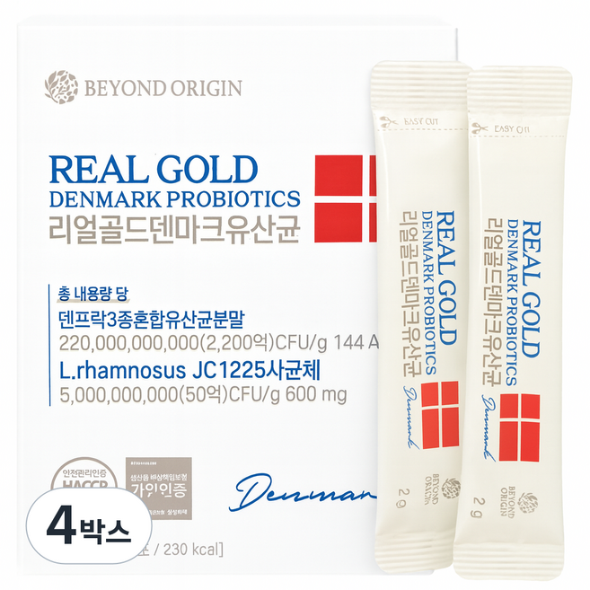 [비욘드오리진] 리얼골드 덴마크 50억 유산균 스틱 30포 장 건강 포스트바이오틱스, 4박스, 30회분