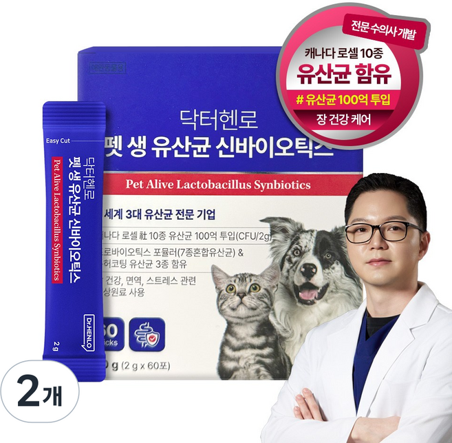 [수의사 개발] 닥터헨로 펫 생 유산균 신바이오틱스 60포 강아지 고양이 장건강 면역력 영양제, 2개, 장건강/유산균, 60회분