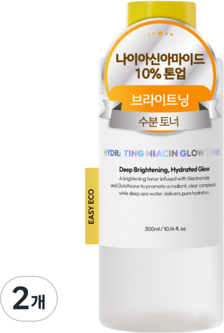 잇퓨 글로우 토너 광채톤업토너 나이아신아마이드 10% 히알루론산 쌀, 2개, 300ml