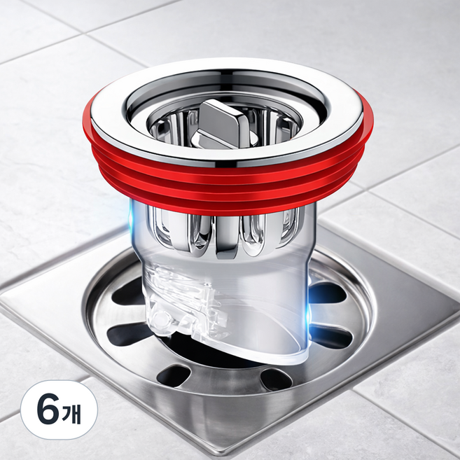 하수구 역류방지 트랩 냄새차단 배수구 벌레차단 배수캡, 6개