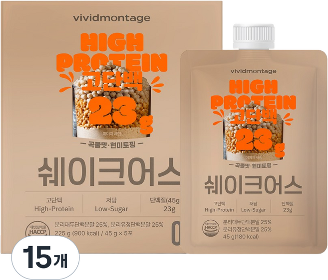 비비드몽타주 쉐이크어스 단백질 쉐이크, 15개, 45g