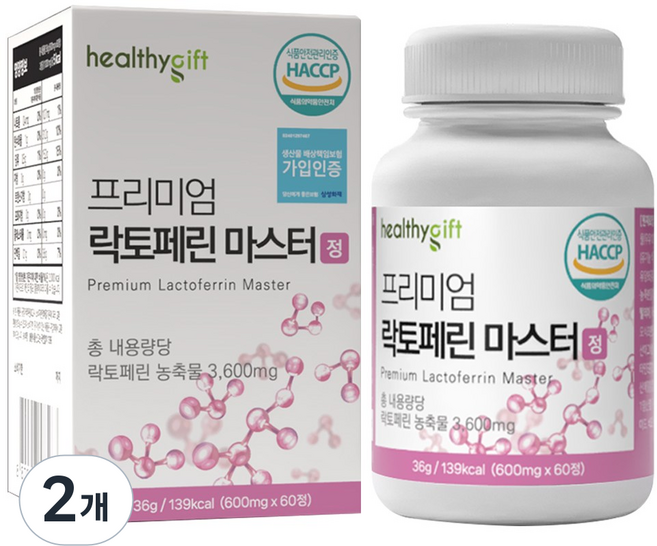 락토페린 정 식약처 HACCP 인증 프랑스산 원료 엘라스틴 비오틴 저분자 콜라겐 펩타이드, 2개, 60정